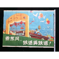 奥查克斯大学毕业证电子图